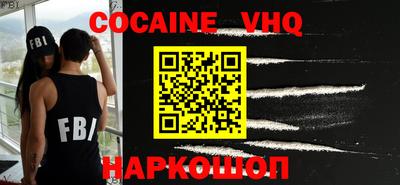 прущие грибы Саяногорск