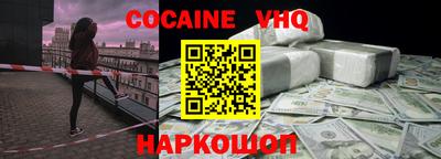 стаф Саянск
