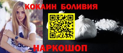 прущие грибы Саяногорск