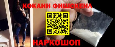 mdpv Сафоново