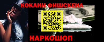 прущие грибы Саяногорск