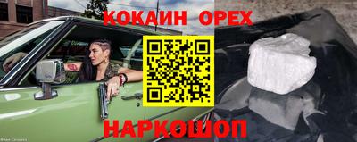 mdpv Сафоново