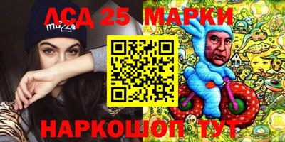 прущая мука Симферополь