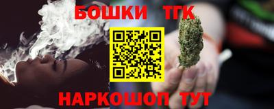 стаф Саянск