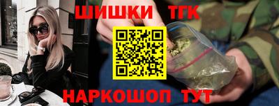 прущие грибы Саяногорск