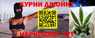 mix Сибай