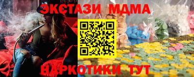 mdpv Сафоново