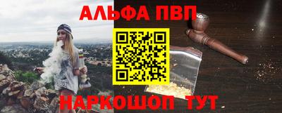 mdpv Сафоново