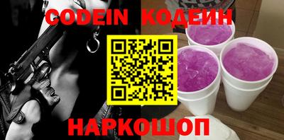 mdpv Сафоново