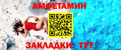 mdpv Сафоново