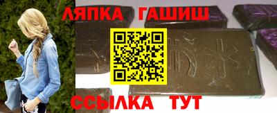 mdpv Сафоново