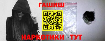 стаф Саянск