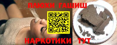 mdpv Сафоново