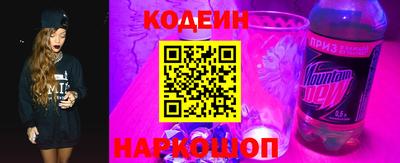 mdpv Сафоново